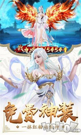 星辰灭