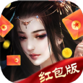 ﻿武庚纪元