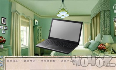 我在中世纪玩儿泥巴