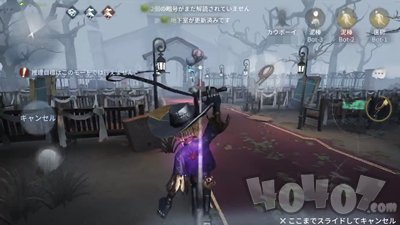 第五人格牛仔怎么操作 求生者牛仔操作技巧介绍