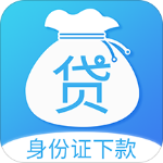 闪电速贷借款2020版