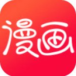 无黑条漫画