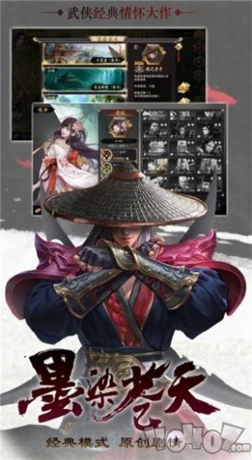 师叔别嘴硬