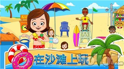 我的城镇海滨野餐