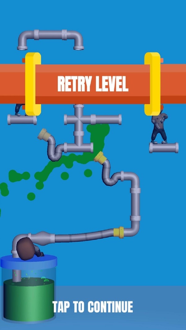 水管大师2020截图