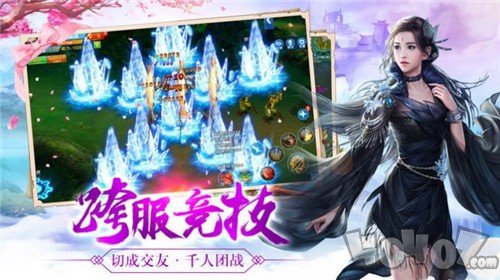 狂武仙途