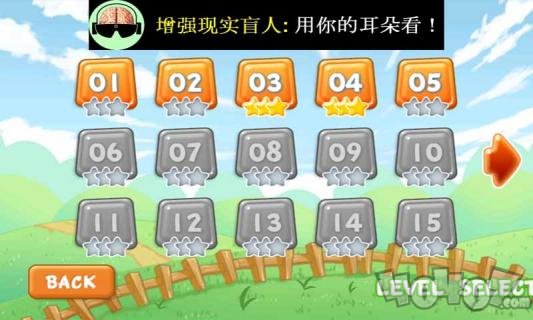 炸弹专家Sim
