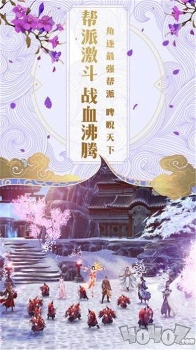 红袖剑舞