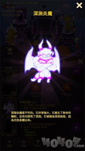 洞穴冒险家