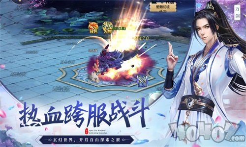 九天霜华诀