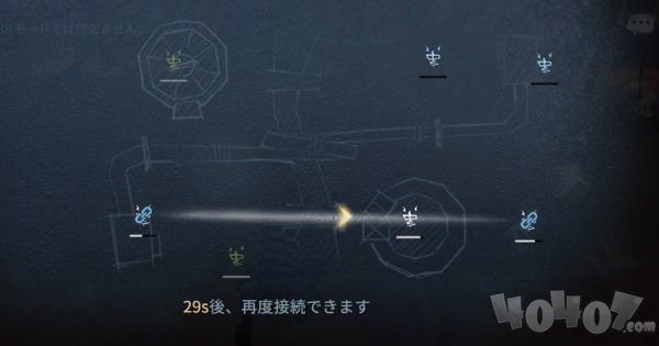 第五人格囚徒怎么操作 求生者囚徒操作技巧介绍