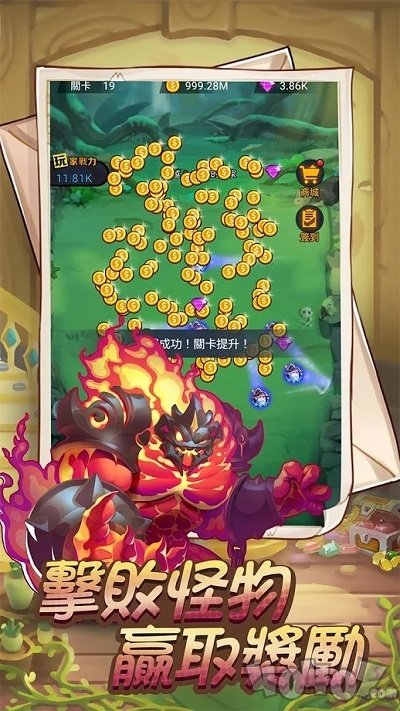 放置弹弹弹最新版