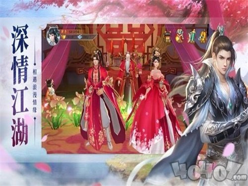 仙河之巅