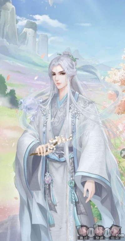 花仙择偶记