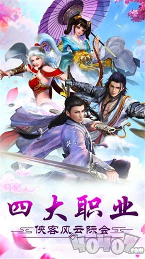 莽推诸天