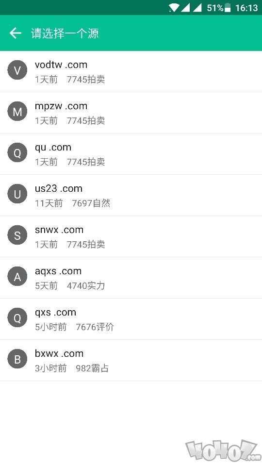 喜马拉雅阅读