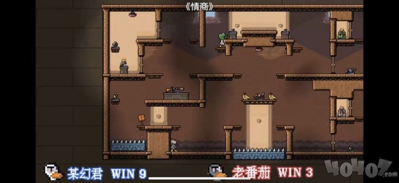超级鸭子人