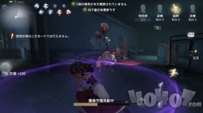 第五人格咒术师怎么操作 咒术师操作技巧介绍