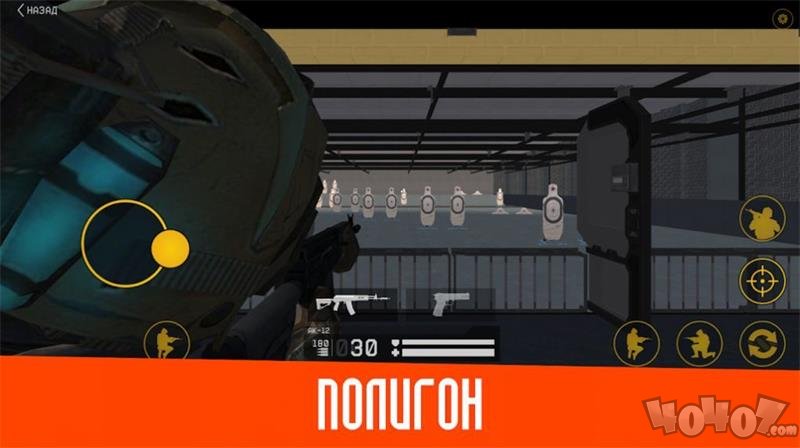 WarBox2