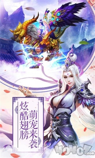 太古龙神诀