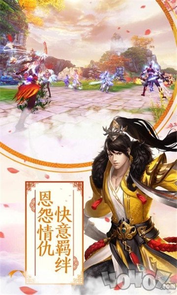 太古龙神诀