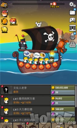 钓鱼王老李