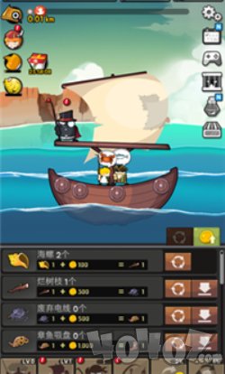 钓鱼王老李