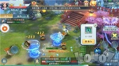 万剑苍穹手机版
