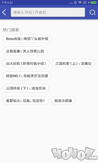 一库小说