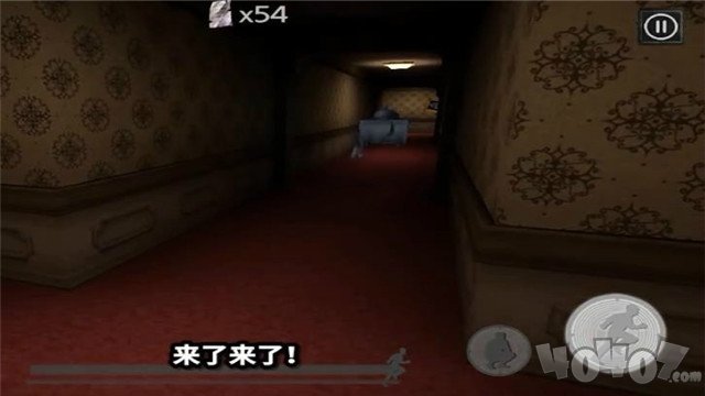 豪宅吃豆人