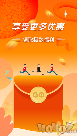 极风