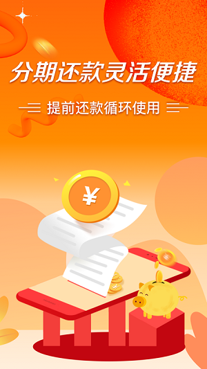 极风截图