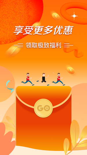 极风截图