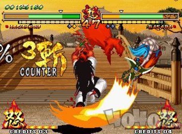 侍魂5