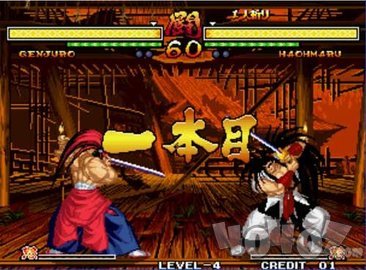 侍魂5