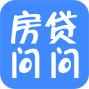 房贷问问