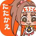 格斗俱乐部