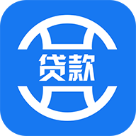 白领贷款