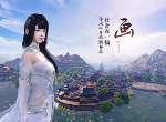 天涯明月刀手游打本有什么必备技巧 全职业开荒手法攻略