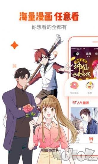 狼阅读