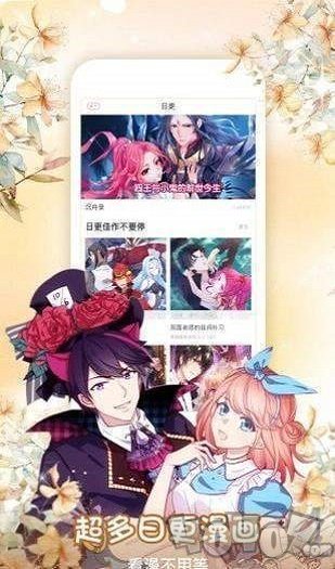 acg宝库