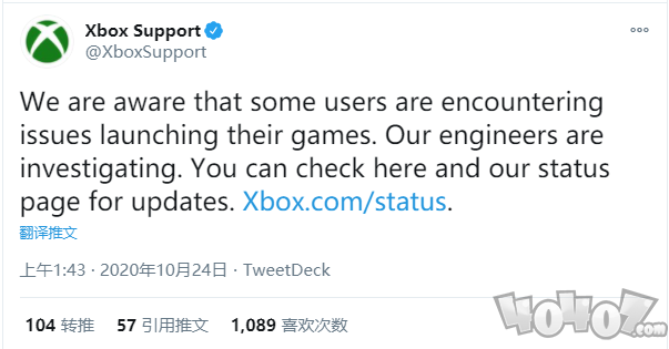 Xbox用戶遇到游戲啟動錯誤 官方已修復(fù)問題