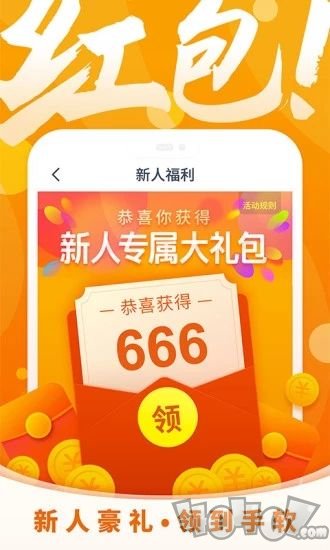 霸气书屋小说最新版