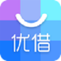 优借