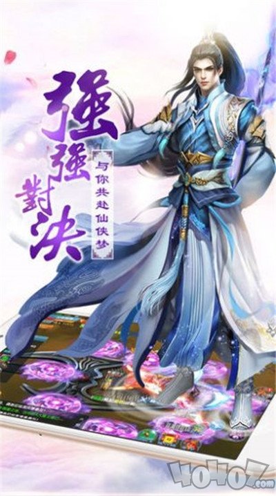 代号上古