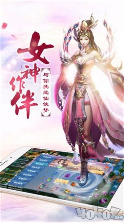 代号上古