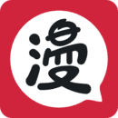 薯条漫画