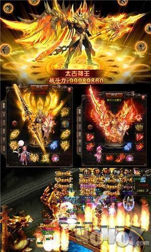 戈壁纷争龙城传奇