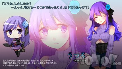 少女的神逃脱