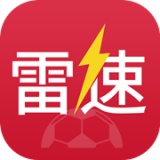 雷速体育比分
